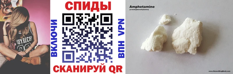что такое наркотик Оленегорск мега ссылки АМФ 98%