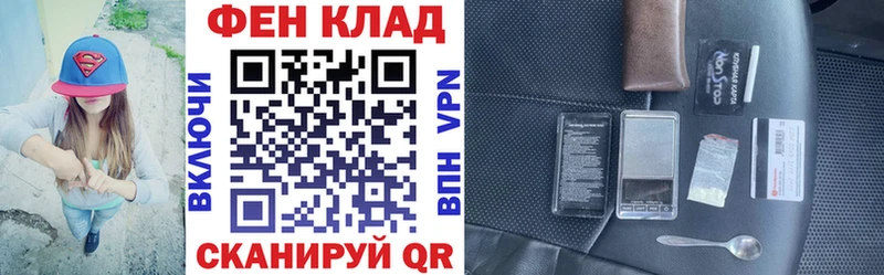 Amphetamine 97% Оленегорск