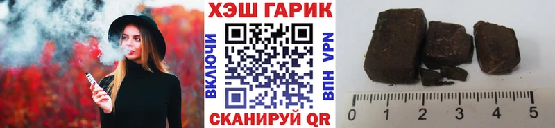 darknet официальный сайт  дарнет шоп  Оленегорск  ГАШ хэш 