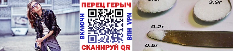 наркота Оленегорск Героин хмурый