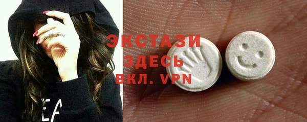 синтетический гашиш Коряжма
