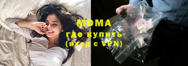 кокаин Алзамай
