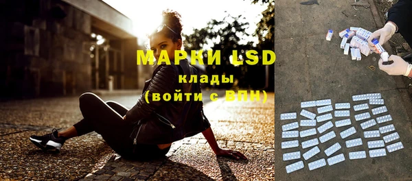 кокаин Алзамай