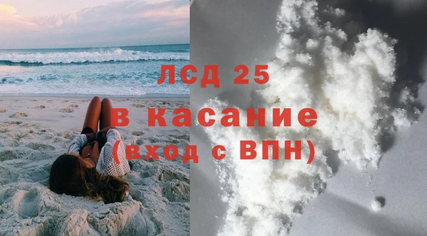 кокаин Алзамай