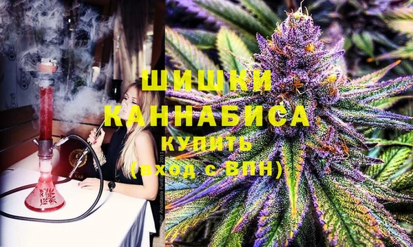 MESCALINE Алексин
