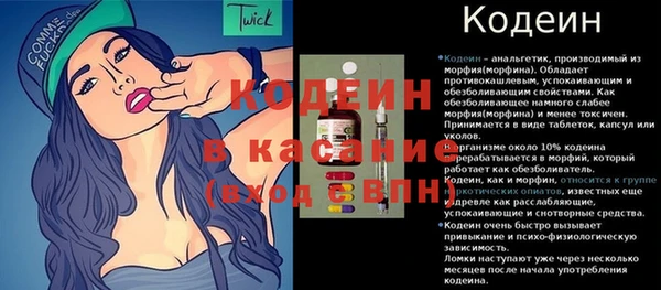 кокаин Алзамай