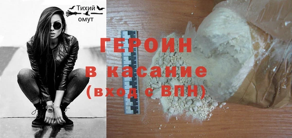 MESCALINE Корсаков