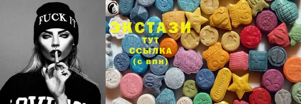 кокаин Алзамай