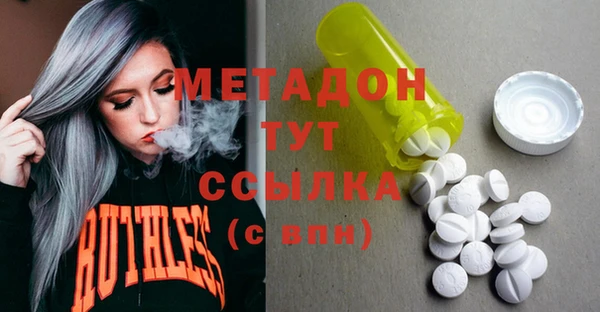 спиды Ладушкин