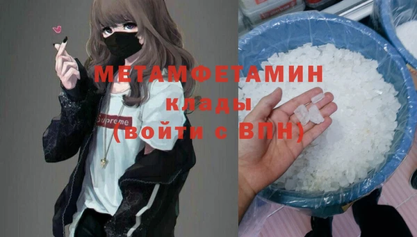 кокаин Алзамай