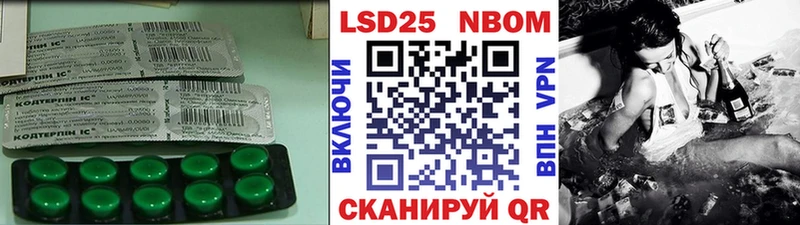 LSD-25 экстази ecstasy Оленегорск
