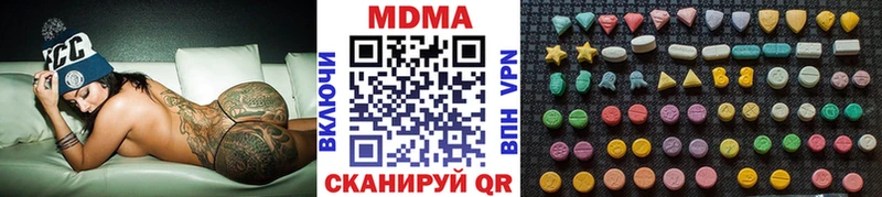 MDMA молли где купить наркоту Оленегорск