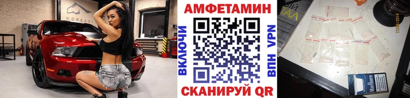hydra   Оленегорск  Первитин Декстрометамфетамин 99.9% 